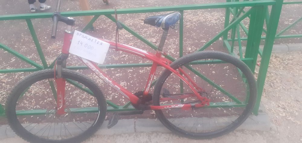 Продам велик хороший