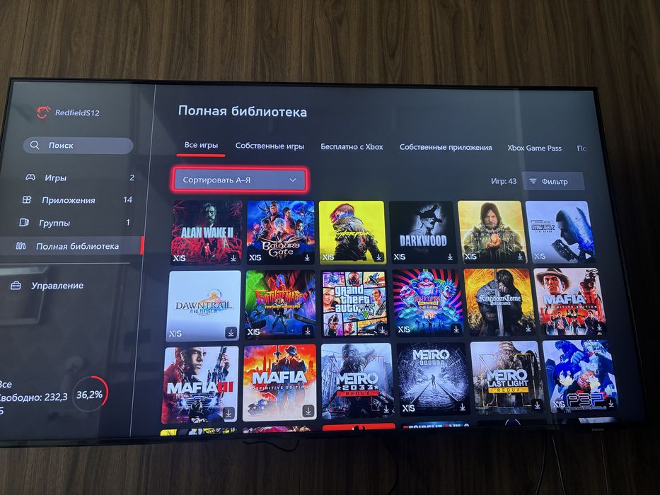 Xbox Series S с играми