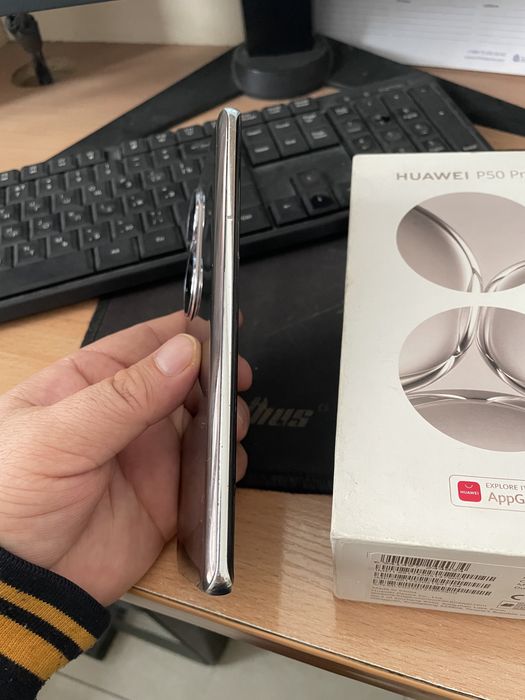 Huawei P50 Pro  cocoa gold