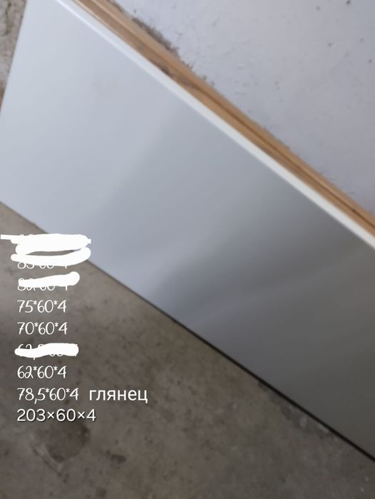 Столешница для кухни.