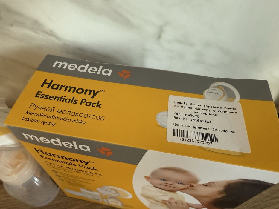 Ръчна помпа за кърма Medela + още неща