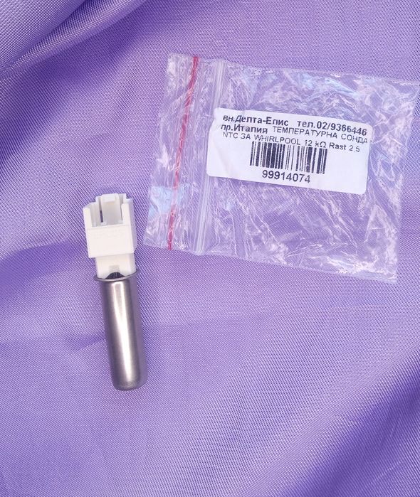 Температурна сонда за пералня WHIRLPOOL