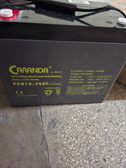 Acumulator Cărânda  12V 75 Ah Deep Cycle