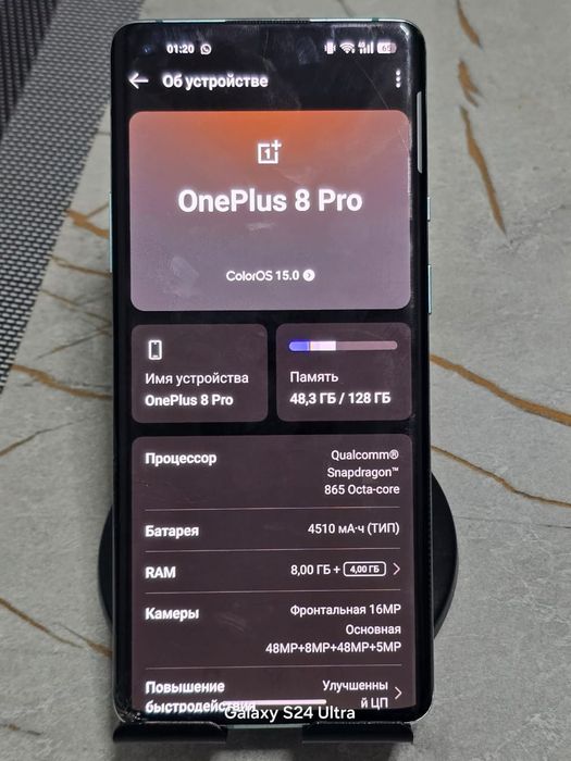 Oneplus 8 pro 128 gb
