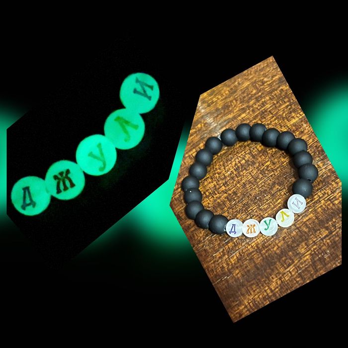 Перфектният подарък