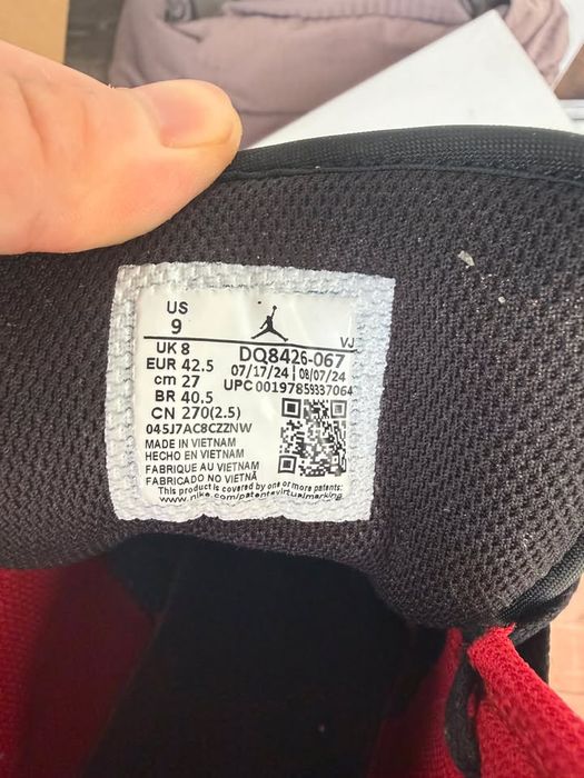 Nike Air Jordan Mid