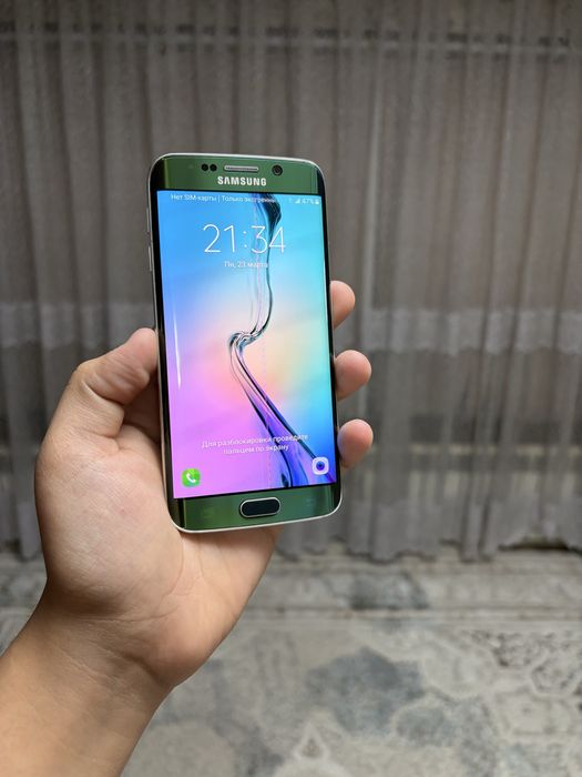 Samsung S6 Edge Изумруд
