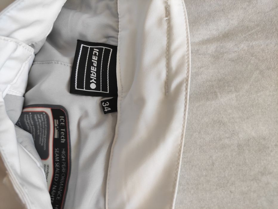 Дамски ски панталон