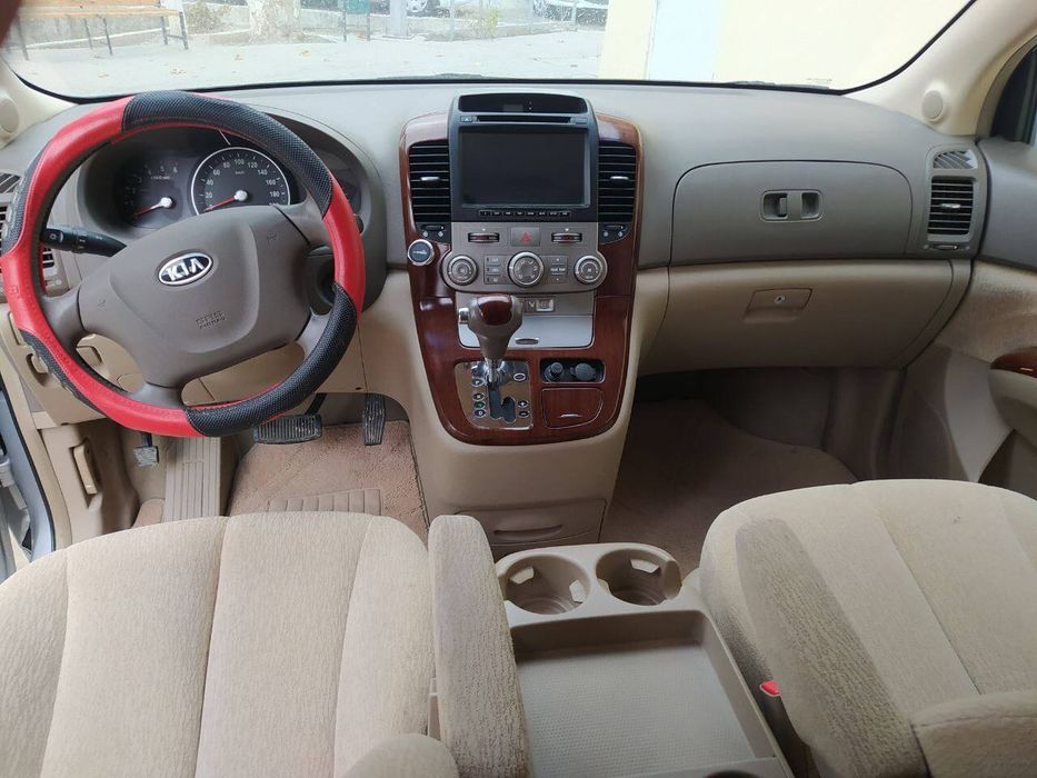 Жуда яхши холотда