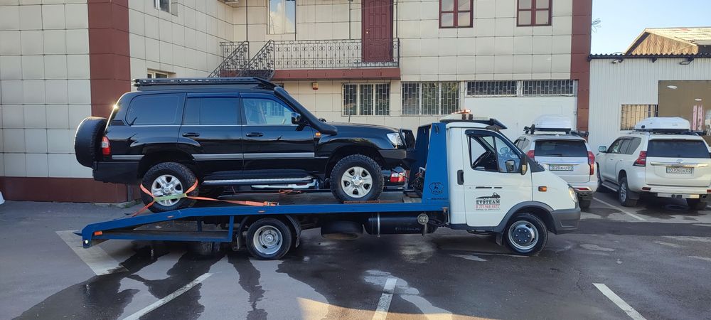 Услуги Эвакуатор по городу и области