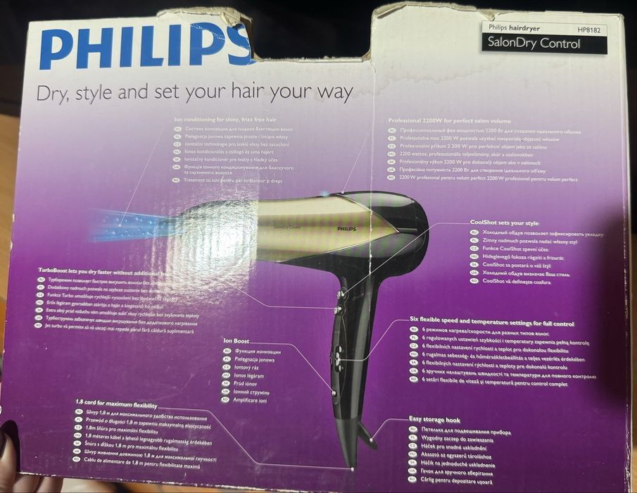 Сешоар Philips
