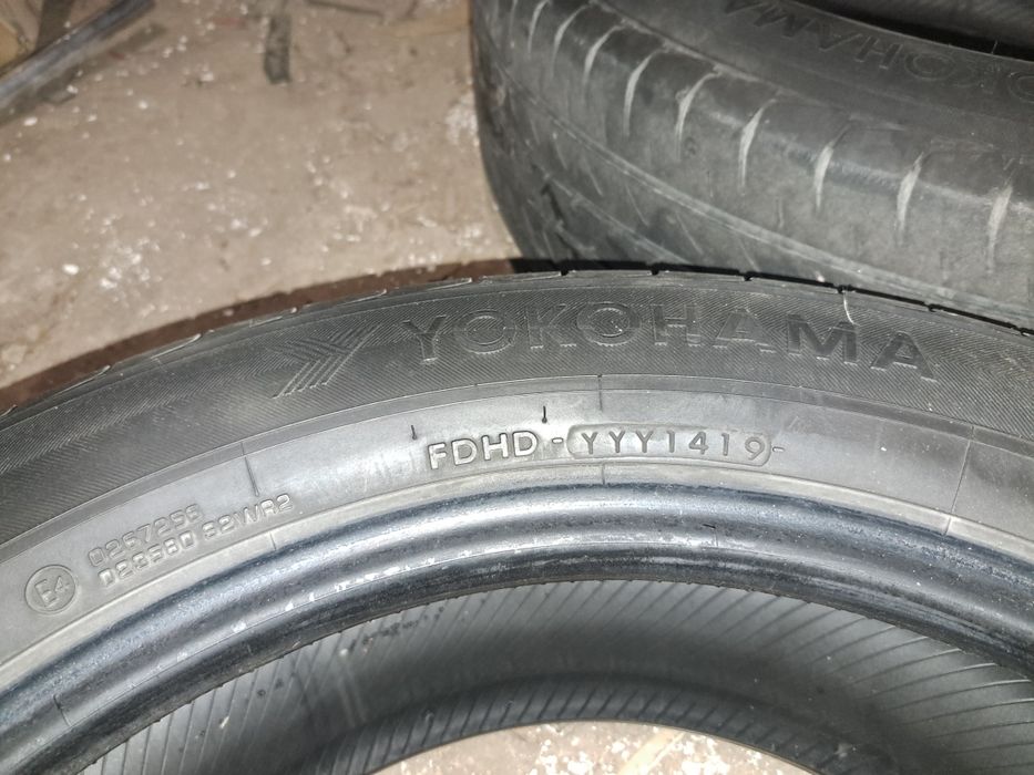 Продаётся резина Бу 2 комплекта