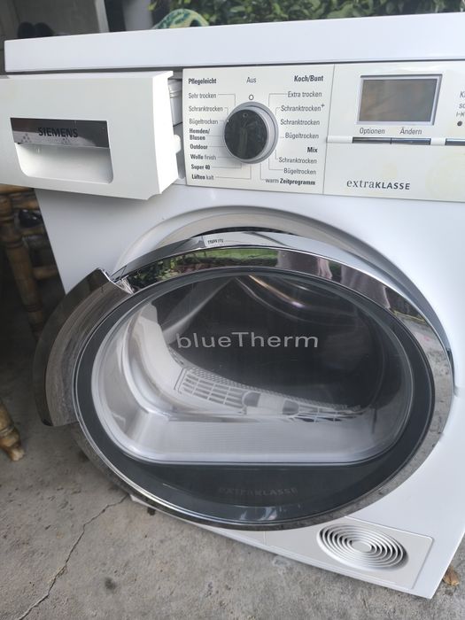 Сушилня Simens Extra classe