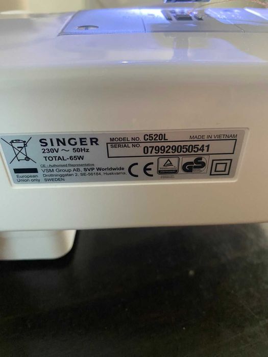Singer Brilliance Serenade C520L /Шевна машина