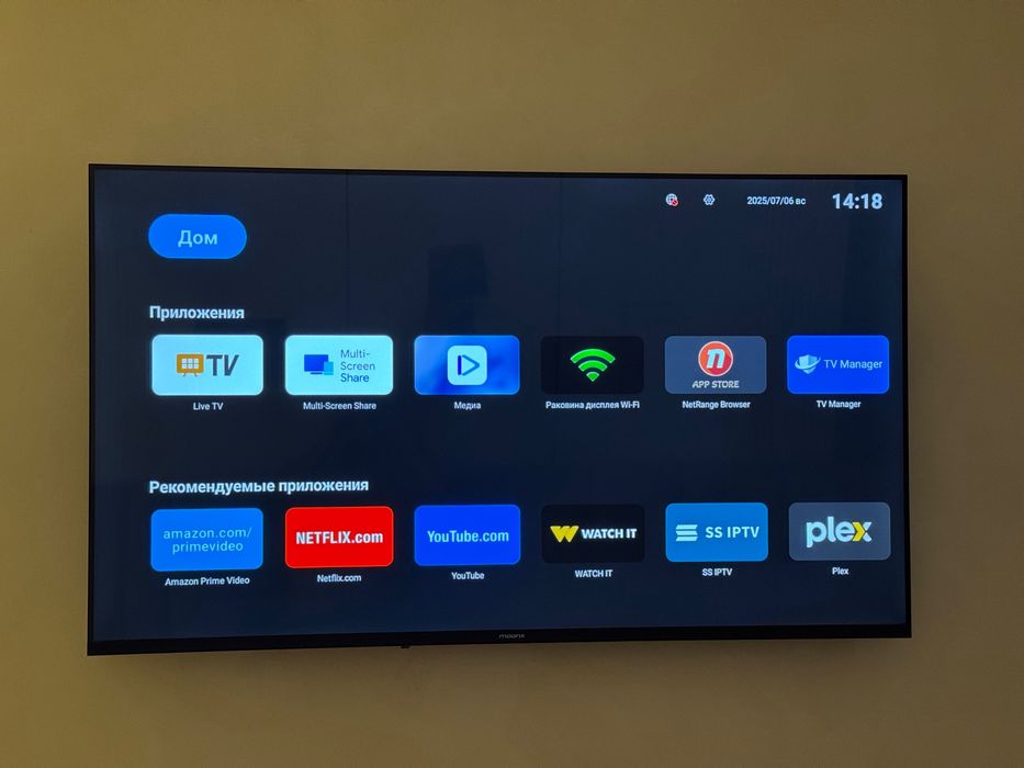 Телевизор Moonx 55" 4K Smart TV