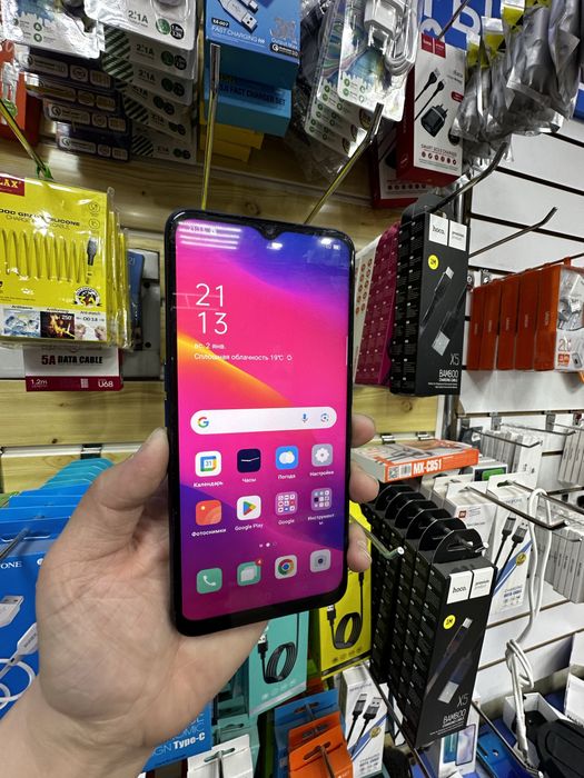 Oppo a5 2020 память 64 рассрочка