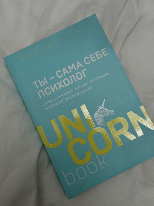 Книги по очень низким ценам