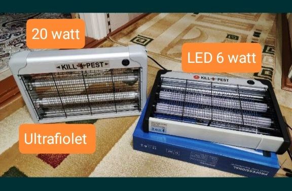 Уничтожитель насикомих комаров мух PEST KILLER електро мухобойка