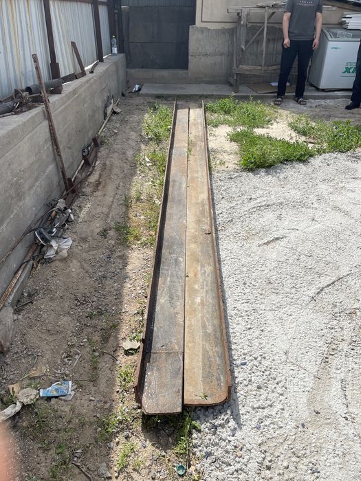 Триуголник