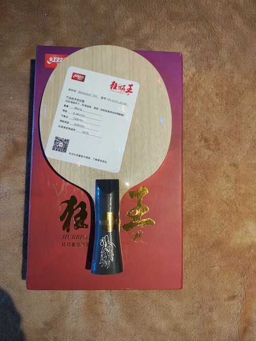 Lemn paleta DHS Hurricane King  OF+, 2024