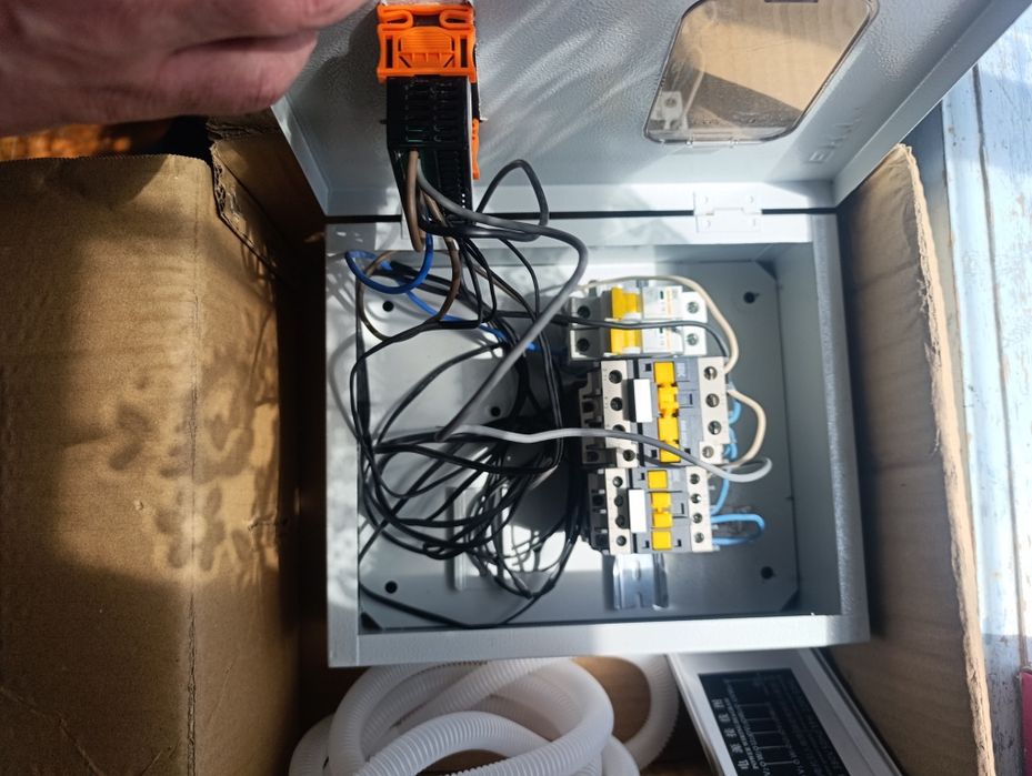 Холодильное оборудование