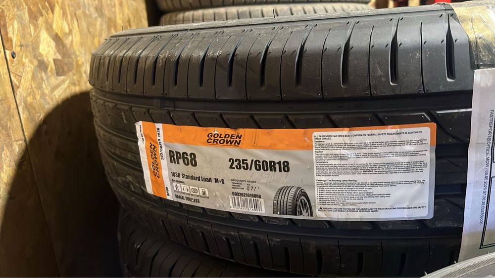 Продам шины все размеры есть почти