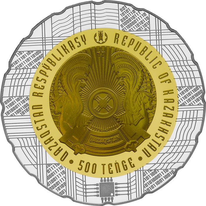 Коллекционная монета