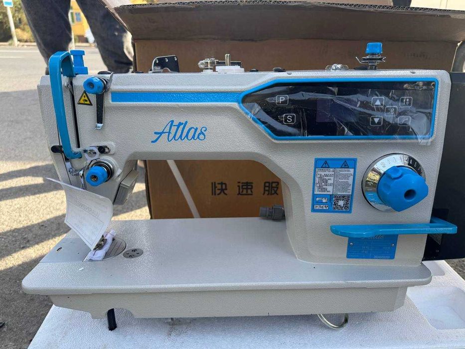 Швейная машина Atlas B