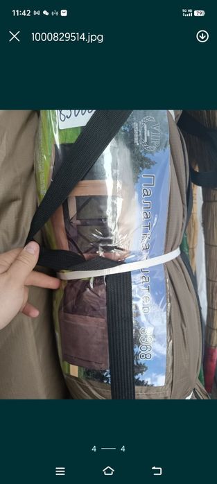 Аренда Шатер палатка  прокат 8+
