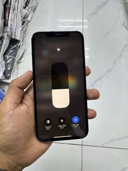 iPhone 12 Pro Max 256GB
