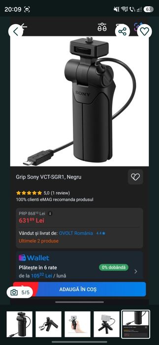Grip Sony VCT-SGR1, Negru