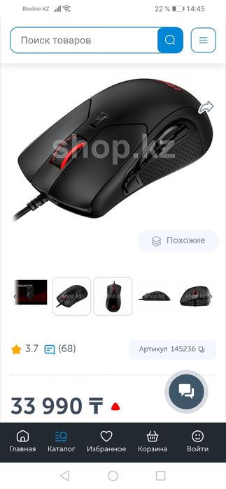 Игровая клавиатура hyper alloy origins core, мышь hyper pulsefire raid