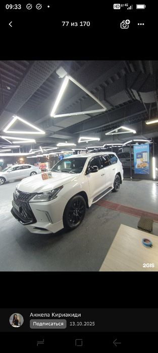 Автосигнализации StarLine S96 Gsm E96. Установка Автозавод. Продажа