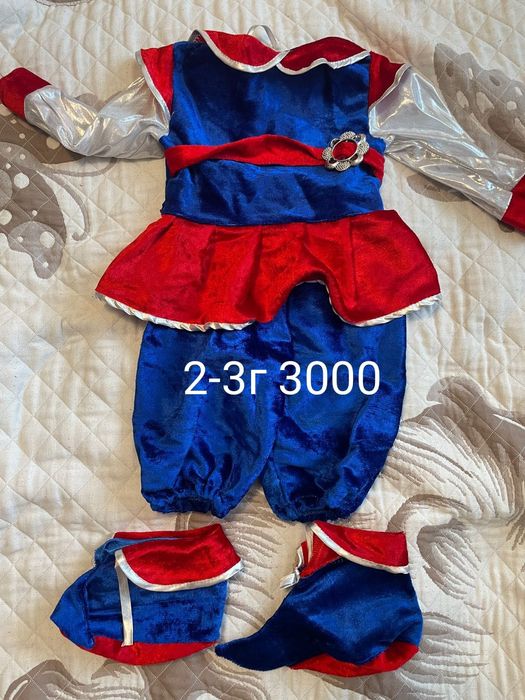 Новогодние костюмы