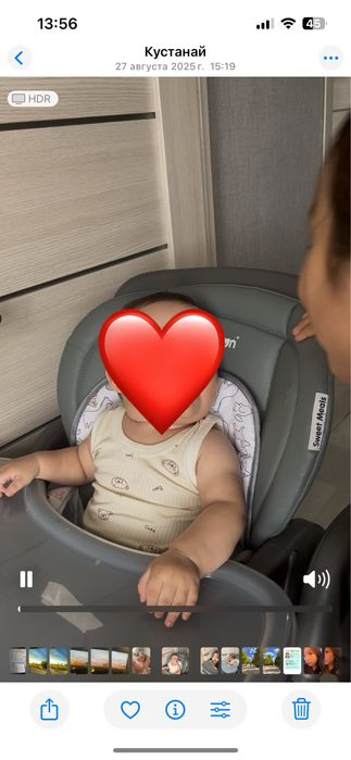 Продам стульчик для кормления