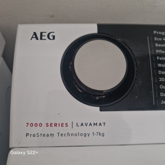 Пералня с горно зареждане AEG Series 7000