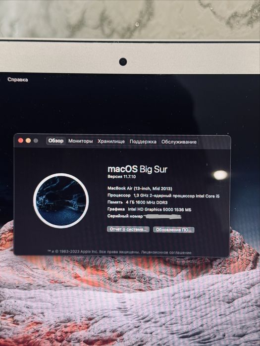 MacBook air 13.3inch