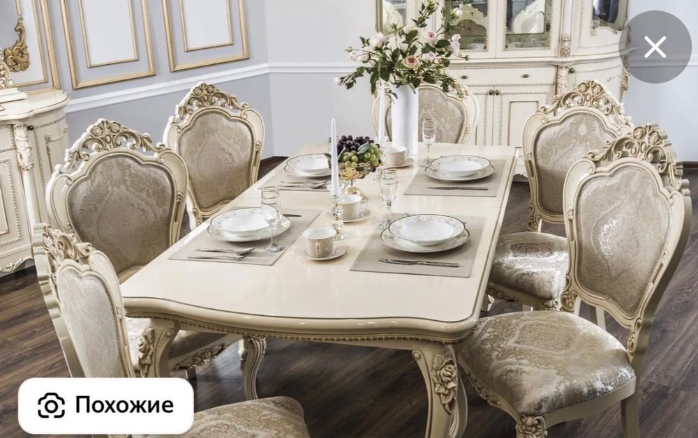 Продам мебель для зала