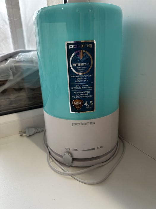 Увлажнитель воздуха