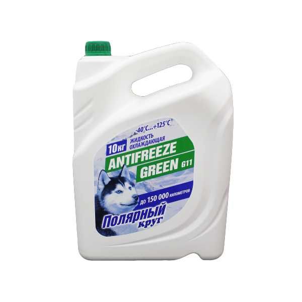 Продам тосол антифриз