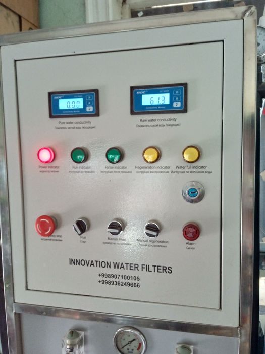 Магазин сотилади йоки бартер  булади