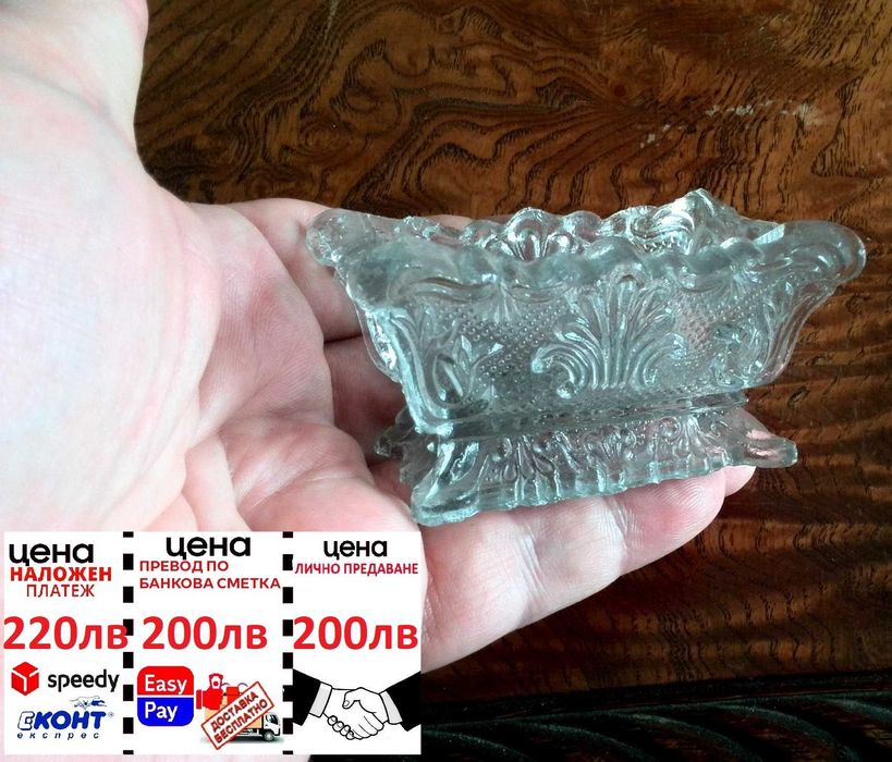 Дървена бонбониера и други стари вещи