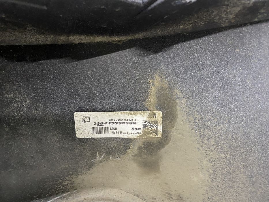 Бампер задний BMW X5