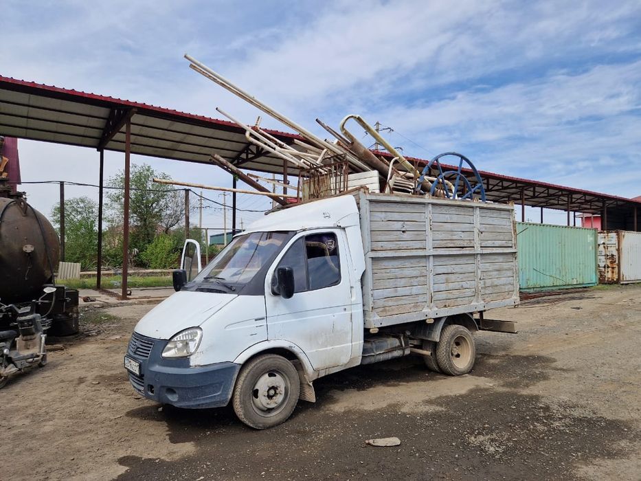 Приём металла темир металлом чермет уйден ап кетемиз самовывоз дорого