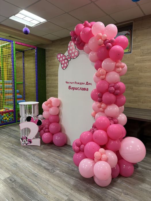 Украса за рожден ден, кръщене, бал