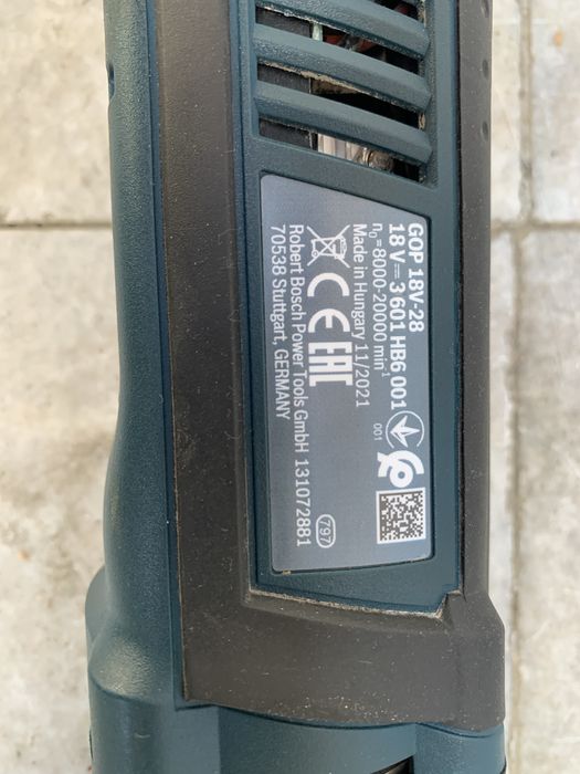 Bosch 18V-28/мултифункционален инструмент