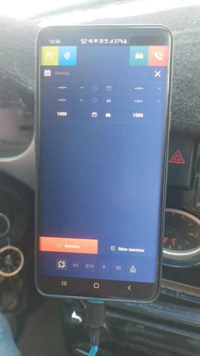 Продается Samsung s10 5G