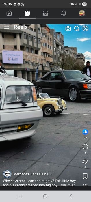 masinuta electrica Mercedes 300S Classic