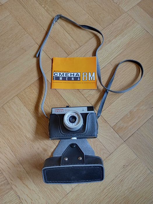 Два старинни фотоапарата Смена 8 с калъфи