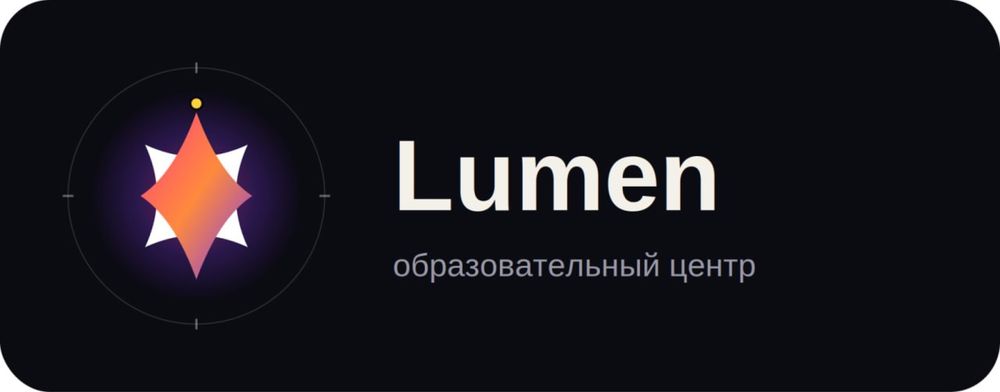 Подготовка к поступлению БИЛ, НИШ, а также английский